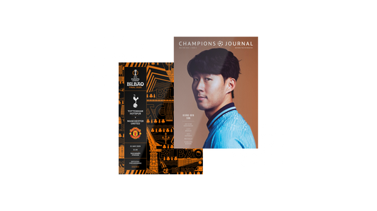 UEFA Europa League 2025 & Champions Journal Issue 2